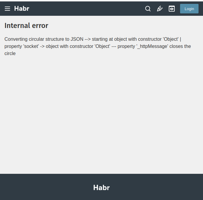 Habr 500 Error